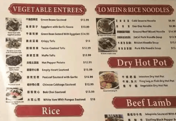 受关税影响美国中餐馆大涨价，饺子在美国涨到1美元1个！川式宫保鸡丁15.99美元，担担面9.99美元、四川泡菜6美元
