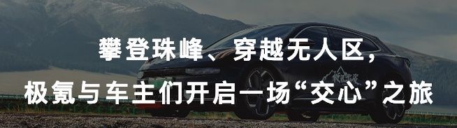 在压力下，四维图新如何谋增长？