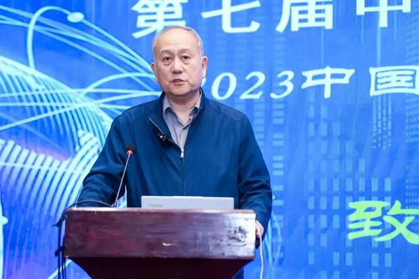 有度税智总经理赵里海出席2023中国数字经济税收蓝皮书发布会