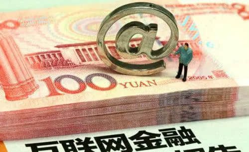 收盘丨沪指涨1.38% 北向资金大幅净买入超135亿元