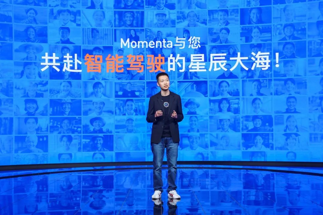 Momenta+DeepSeek+宁德时代，“智电三巨头”成最大公约数